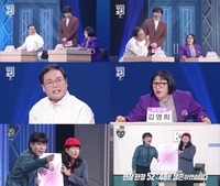 ‘두분토론’ 박영진·김영희, 15년 흘러도 ‘웃음 빵빵’ 티키타카