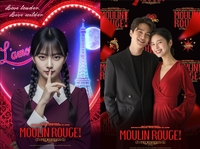 뮤지컬 ‘핫플’엔 다 있다…관객이 완성하는 또 하나의 장면