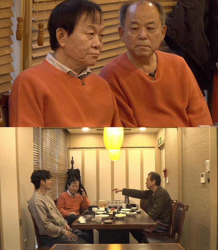 ‘노안 대명사’ 우현 “‘닮은꼴’ 김기천 때문에 일 줄어”(‘연기의 성’)