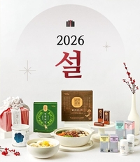 프레시 매니저로 ‘hy’와 건강한 ‘설’ 선물하자