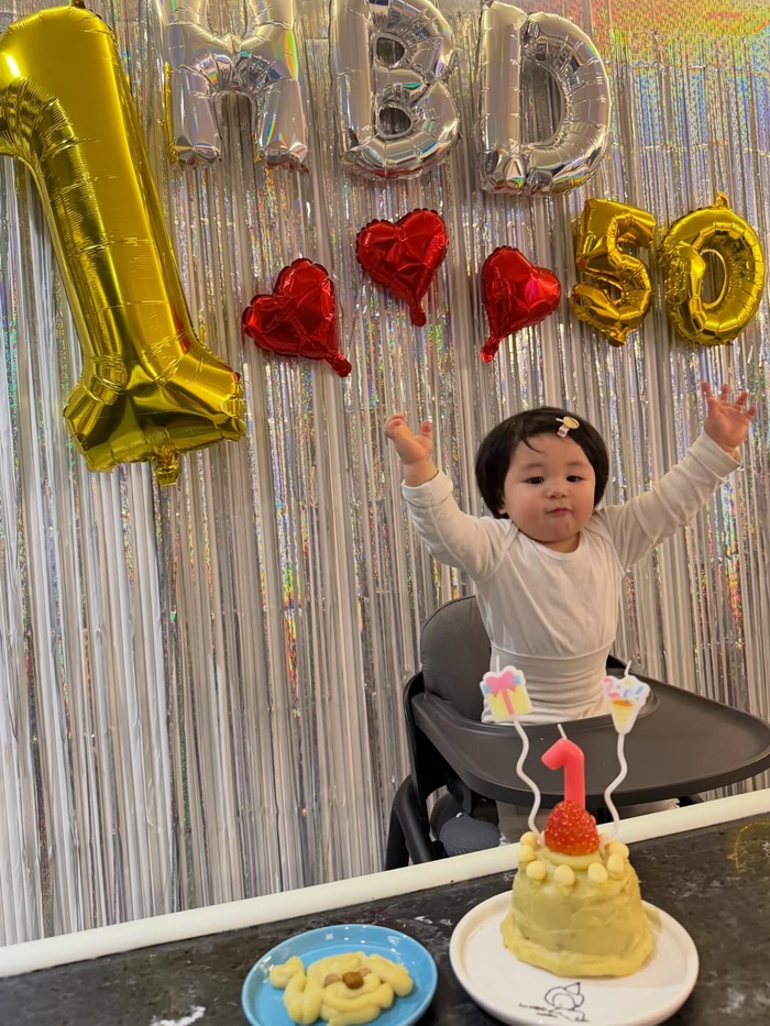 심하루.사진ㅣ사야 SNS