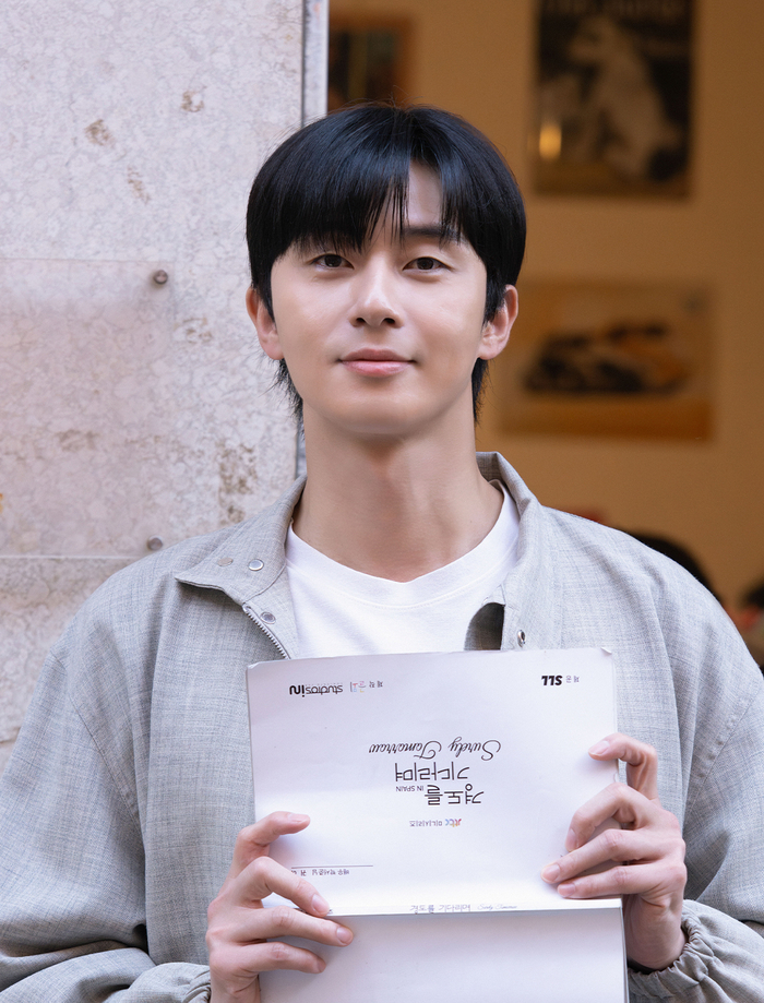 박서준. 사진 | 어썸이엔티