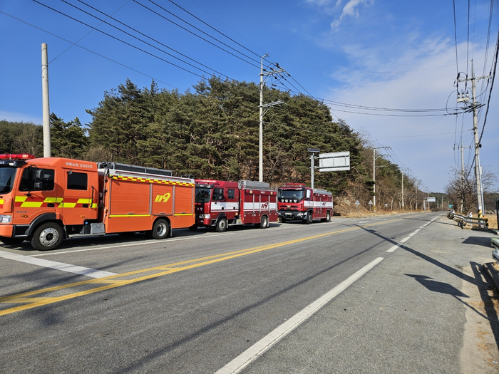 사진|강원특별자치도 소방본부
