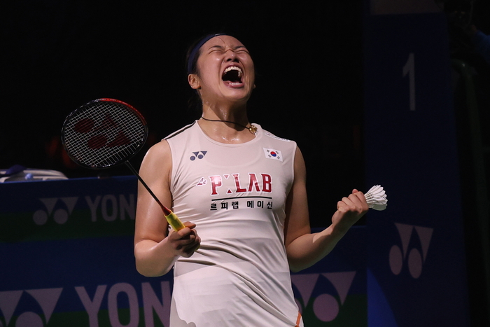 안세영. 사진 | EPA연합뉴스