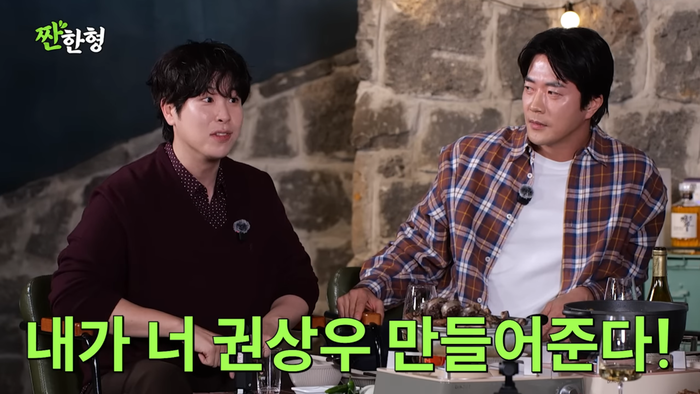 “코 수술하면 권상우로 만들어준다”... 피오, 20년 전 성형외과 제안 거절하고 ‘찐동생’ 상봉