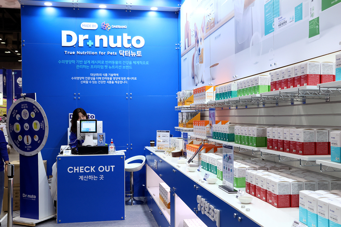 대상펫라이프 닥터뉴토, ‘마이펫페어 2026 일산’ 참가 성료. 사진ㅣ대상