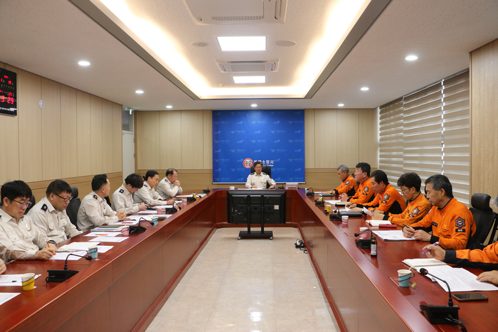 [강원소방]동해, 2026년 산불예방 및 대비·대응 대책 본격 시행