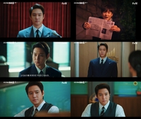 ‘언더커버 미쓰홍’ 고경표, 여의도 장악한 수트핏의 정석