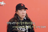 현대차그룹 회장 누나의 등판…전참시에서 아들의 진심 전하다