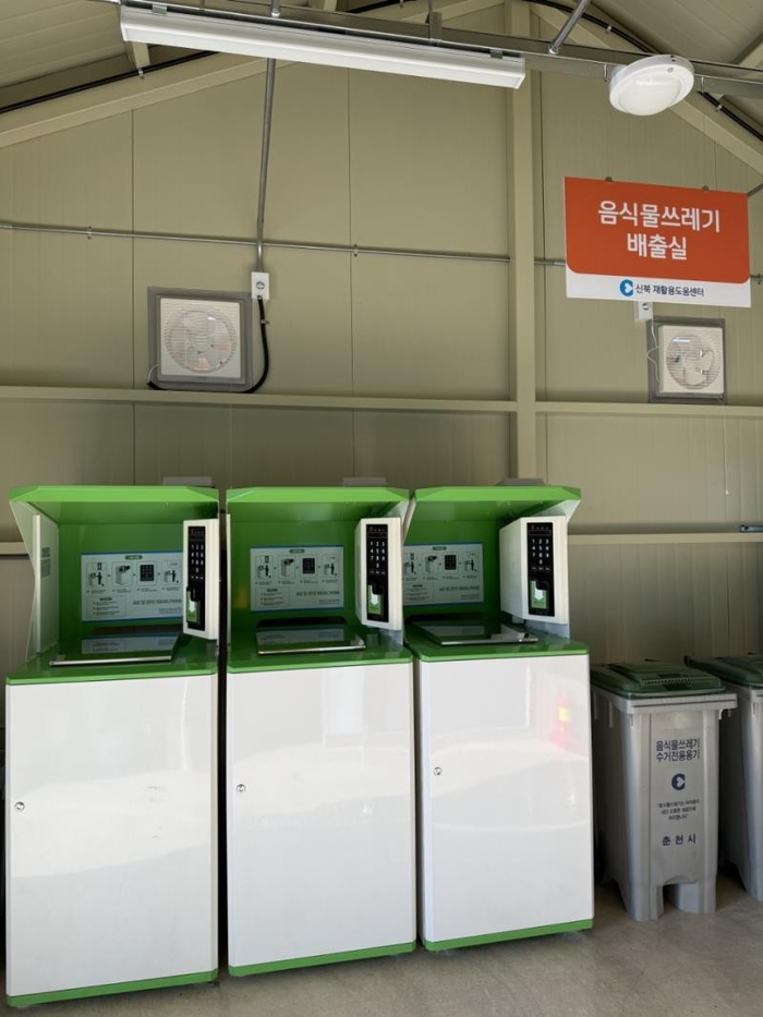 신북 재활용도움센터 내부 전경. 사진|춘천시청