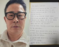 방송가 손절 도미노…임성근, 스타 셰프에서 리스크 인물로