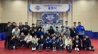 프로탁구 보람할렐루야, 팬 서포터즈 ‘보람크루’ 출범