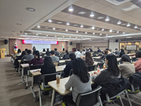 원주시, 2025회계연도 결산 실무 교육 실시