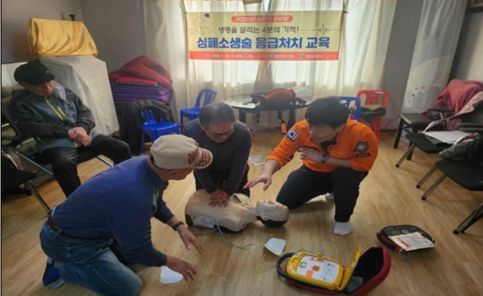 사진|횡성군보건소