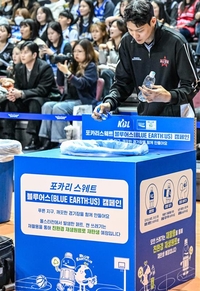 “슛은 골대로, 페트병은 수거함으로” 동아오츠카의 올스타전 캠페인