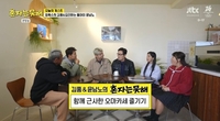김풍 “요리하기 제일 싫어…남이 해준 요리가 좋아”