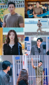 안보현, 수갑 찬 채 전력 질주한 사연은?…사랑 앞에서 통제 잃나