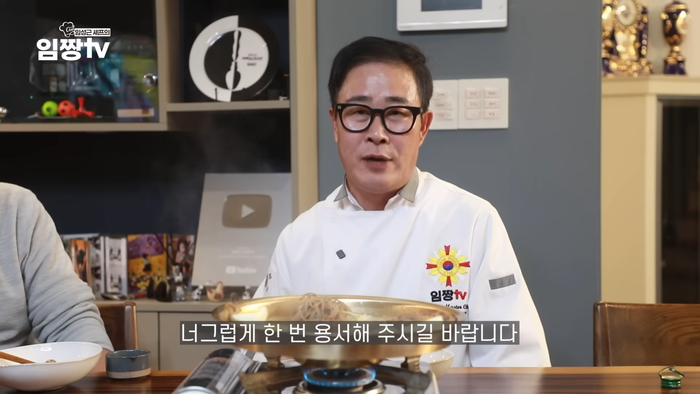 임성근, 음주운전 전력 '3회' 아닌 '4회'였다! 집행유예 중 또 적발