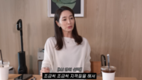 이민정  “아들, 돈 들여 가르쳤더니 내 영어 발음 지적”