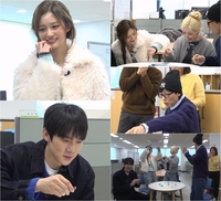 유재석X유연석 ‘틈만 나면,’ 흥행 질주… 오늘(20일) 엔믹스 해원·설윤 대전 출격