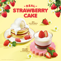 이디야커피, 제철 딸기로 완성한 겨울 베이커리 2종 출시