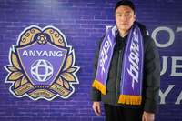 안양, 신임 유소년 디렉터로 최재영 디렉터 선임