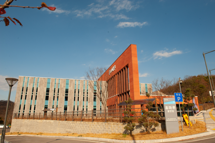 원주추모공원, 설 명절 원활한 성묘 운영계획 안내