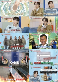 ‘신혼♥’ 이상엽, 결혼하고 방송 더 열심히 해…장성규 극찬