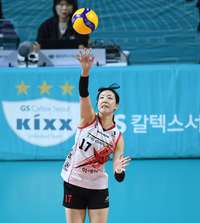 [포토] 정호영, 강력한 서브