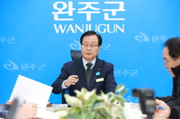 유희태 완주군수, 전주 완주 통합 “지역 여건에 맞는 발전 방향 함께 모색하는 장 돼야 한다” 기자회견서 밝혀