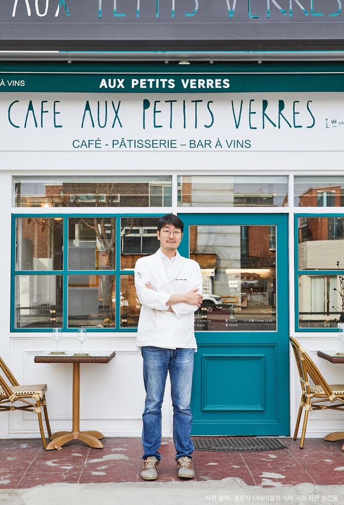 박준우 셰프가 찍어준 ‘월별 맛지도’...“1월엔 여기 가야 제일 맛있고 쌉니다”