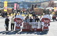 ‘순창 코리아 떡볶이 페스타’ ,지역특화형축제 공모사업에서‘우수축제’로 선정 돼