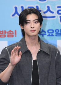 차은우 측, 母 법인 이용한 200억 탈세 의혹에 “적극 소명 예정” [공식입장 전문]