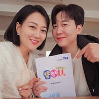 ‘결혼 13년 차’ 장윤정, ♥도경완과 각방 쓴다…“거실 소파서 잔다”