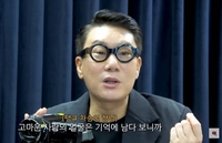 차승원, 이상민 가장 힘들때 손 내밀었다…69억 빚더미 시절의 은인