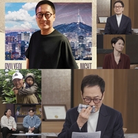 유열, 40kg까지 빠진 체중…사망선고까지 받았다