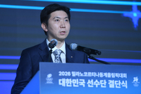 [포토] 유승민 회장 ‘팀코리아 파이팅’