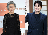 송강호·윤여정 부부된다