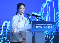 [포토] 이수경 선수단장 ‘좋은 결과 가져오겠다’