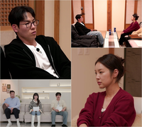 상간녀 논란 ‘합숙 맞선’…변호사 서한결, 프리 아나 조은나래에 전업주부 제안