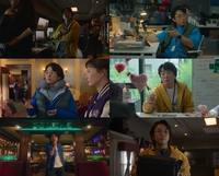 곽민규, ‘이 사랑 통역 되나요?’ 출연…김선호·고윤정 사이 ‘사랑의 매개체’로 활약