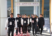 김진태 지사 “체험, 교육, 관광, 지역경제가 함께 살아나는 안전체험 명소로 키울 것”