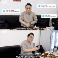 윤일상, 박나래·조진웅 사건 언급 “악마 만들어 마녀사냥”