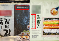 김밥 포장지에 스스앤롤?…이젠 ‘KIMBAP’ 표기해야