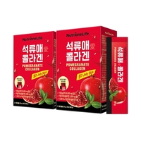 건기식 시장 흔드는 ‘한 포의 마법’, “물 없이 톡, 건강도 힙하게”