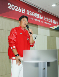 “만족을 위한 캠프 아니다” SSG, 日 미야자키서 퓨처스 스프링캠프 실시