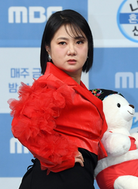 한 달 침묵 깬 ‘박나래 주사이모’ A씨, ‘꽈추형’과의 메세지 공개하며 ‘그알’ PD에 경고