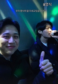 ‘나는 솔로’ 29기 영호, “우리 영식이 잘 지내”... ‘대기업 퇴사 후 잠적설’ 영식 근황 공개