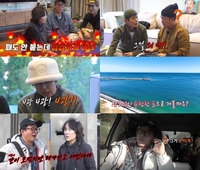 김준호, 장모님 호통에 김지민 찾은 사연