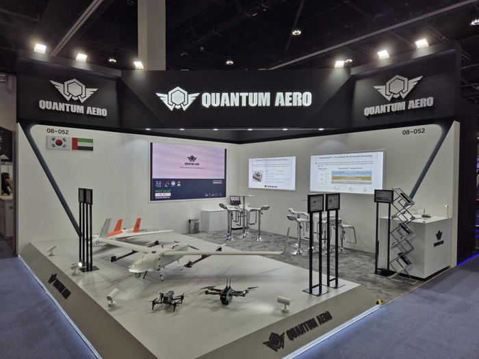 퀀텀에어로, ‘UMEX 2026’에서 AI 자율비행 솔루션 ‘퀀토노미·퀀텀코어’ 전격 공개